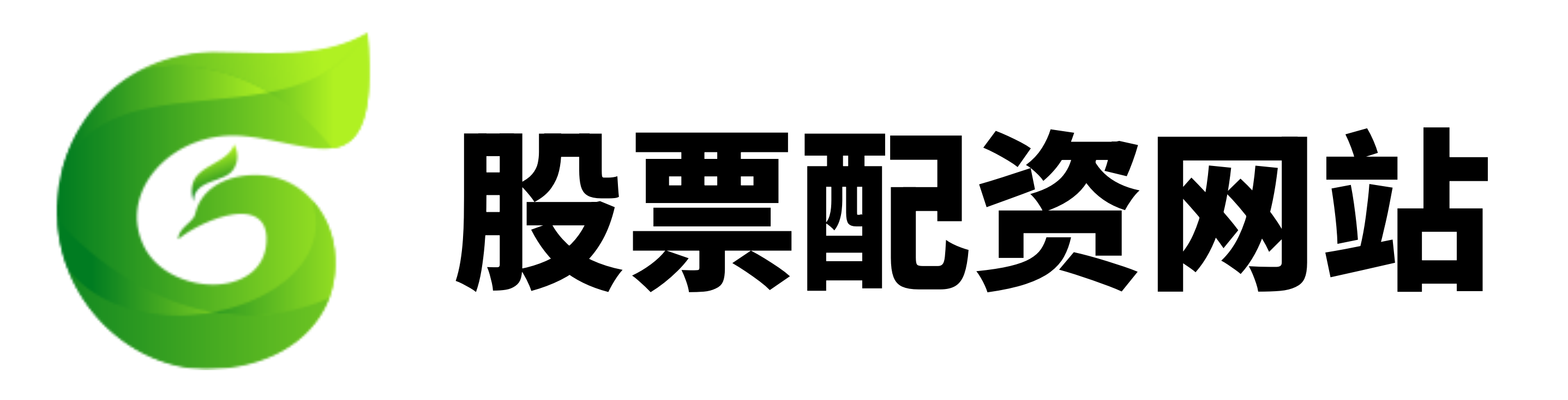 国汇策略